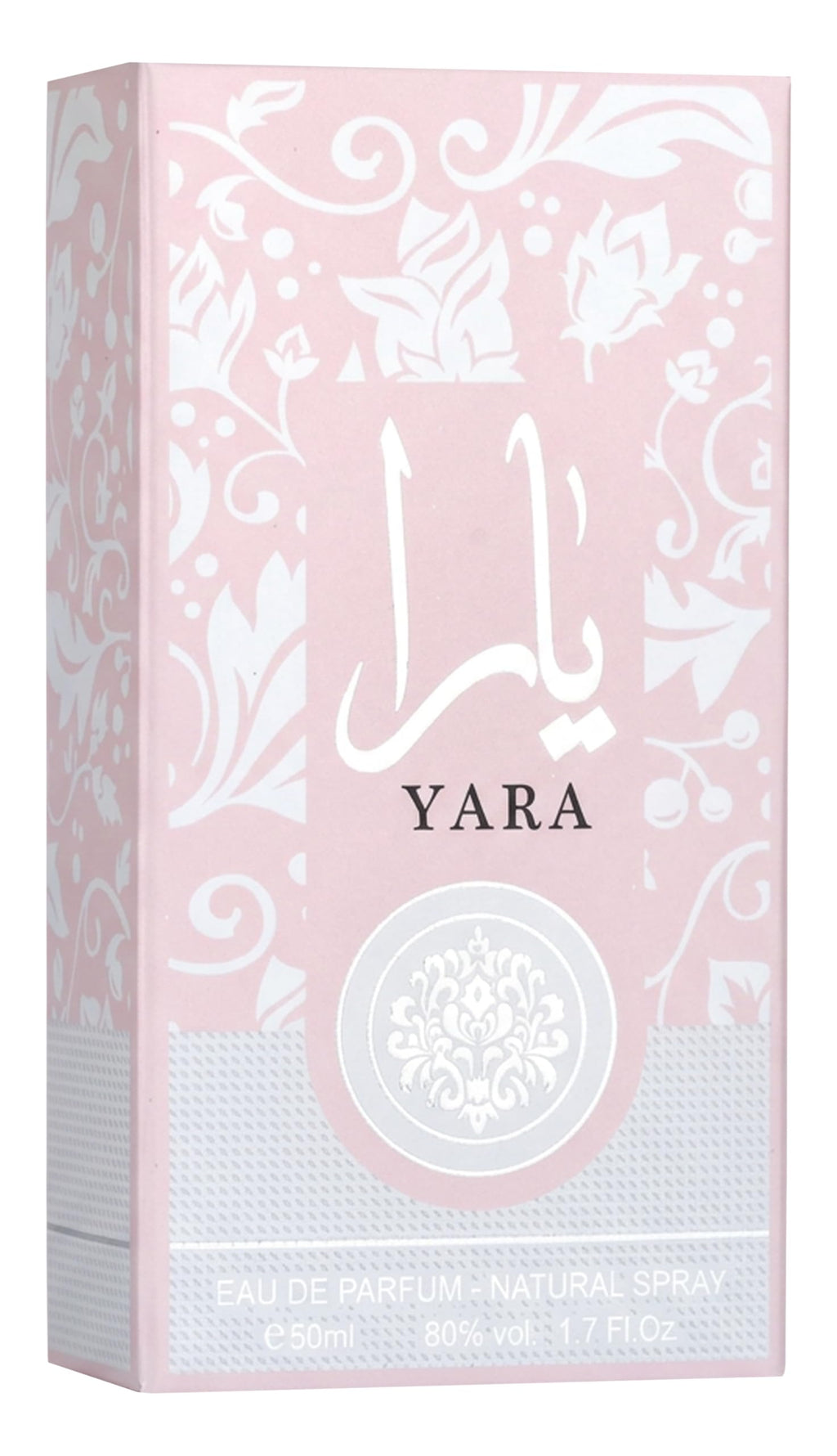 Floral Fruity Sweet Musky Eau de Parfum Spray 1.7 Ounce / 50ml K6122
