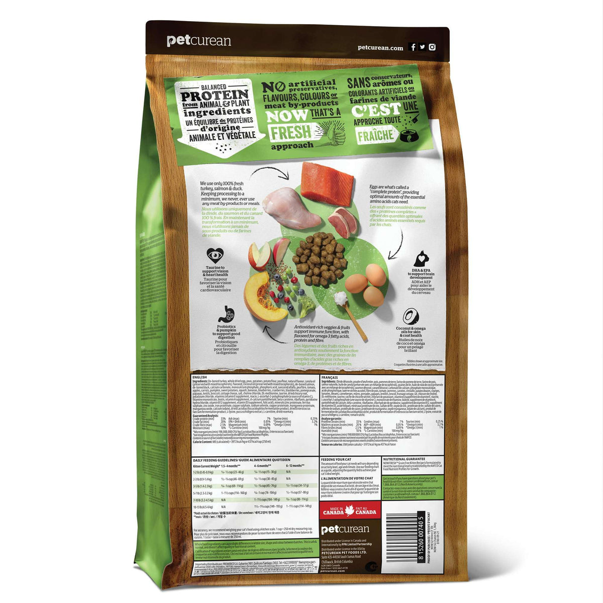 Grain-Free Turkey Salmon & Duck Dry Cat Food 3 lbs U709449