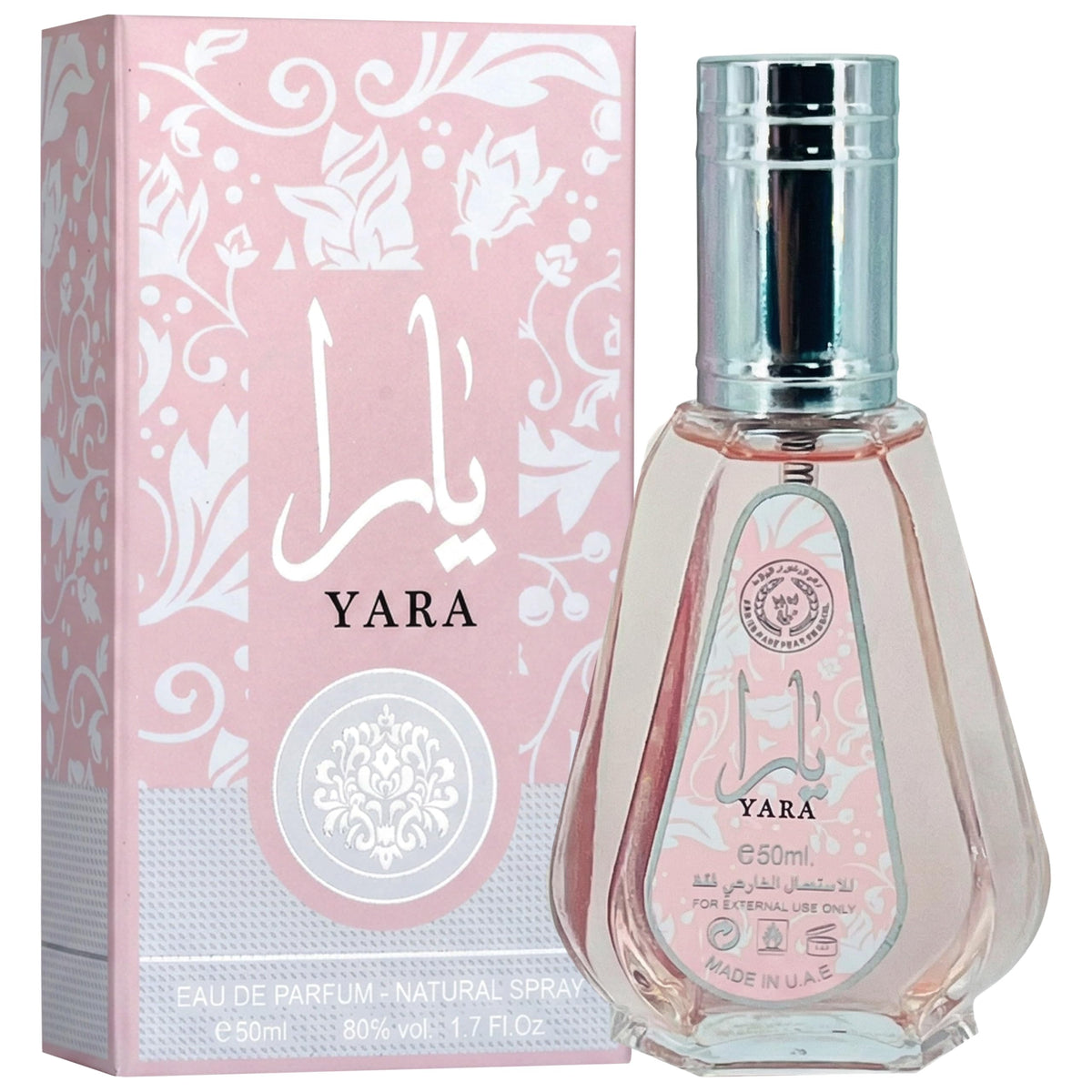 Floral Fruity Sweet Musky Eau de Parfum Spray 1.7 Ounce / 50ml K6122